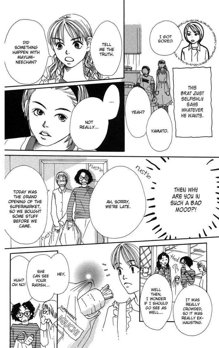 Love! Love! Love! Chapter 5 page 22 - Chapter 5