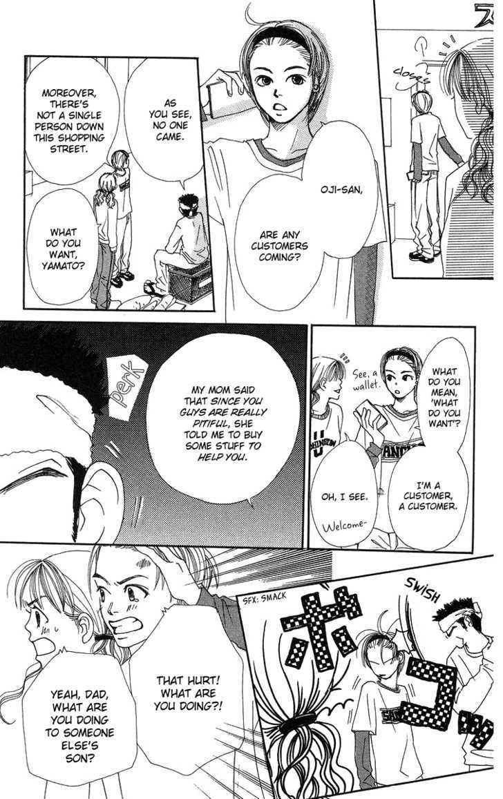 Love! Love! Love! Chapter 5 page 25 - Chapter 5