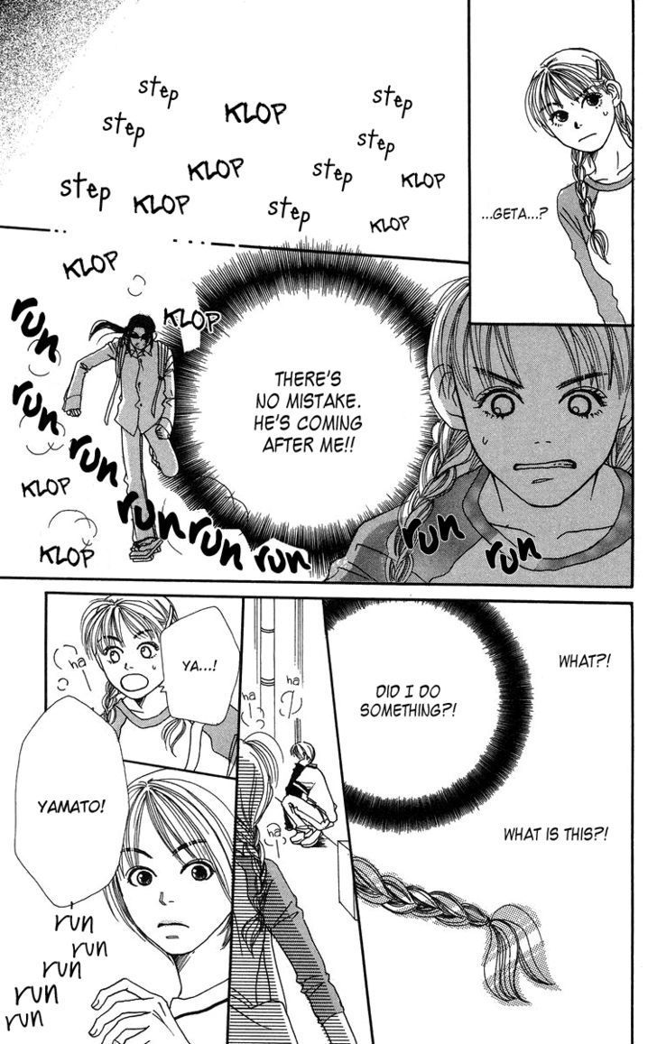 Love! Love! Love! Chapter 6 page 12 - Chapter 6