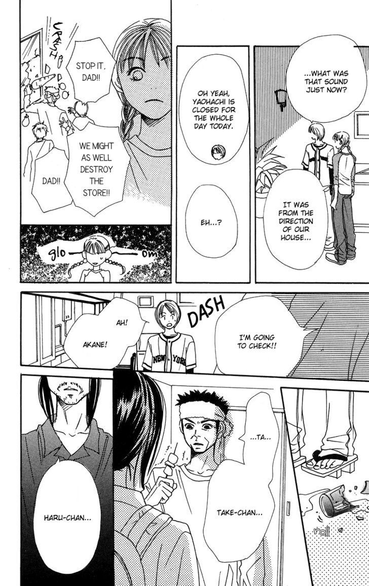 Love! Love! Love! Chapter 6 page 15 - Chapter 6