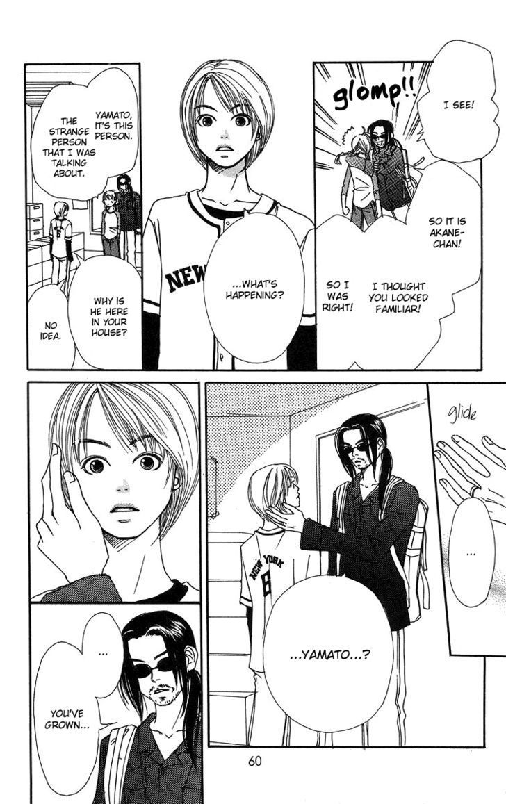 Love! Love! Love! Chapter 6 page 17 - Chapter 6