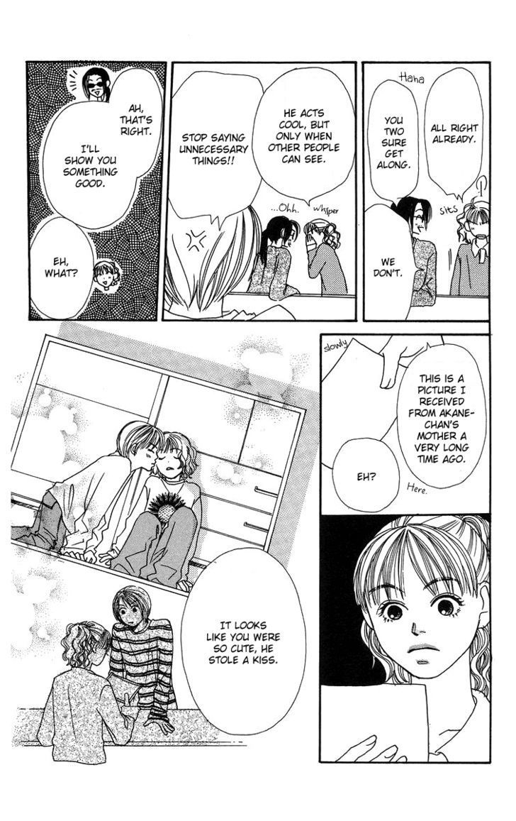 Love! Love! Love! Chapter 6 page 31 - Chapter 6