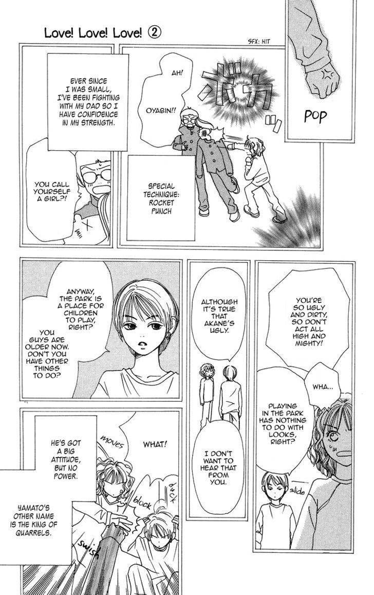 Love! Love! Love! Chapter 6 page 4 - Chapter 6