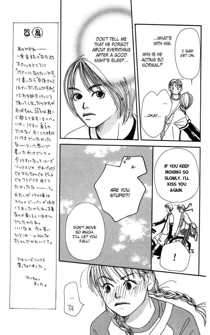 Love! Love! Love! Chapter 6 page 8 - Chapter 6