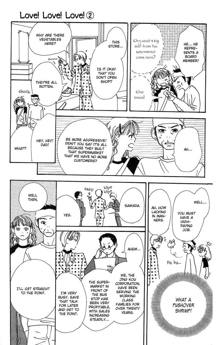 Love! Love! Love! Chapter 7 page 11 - Chapter 7