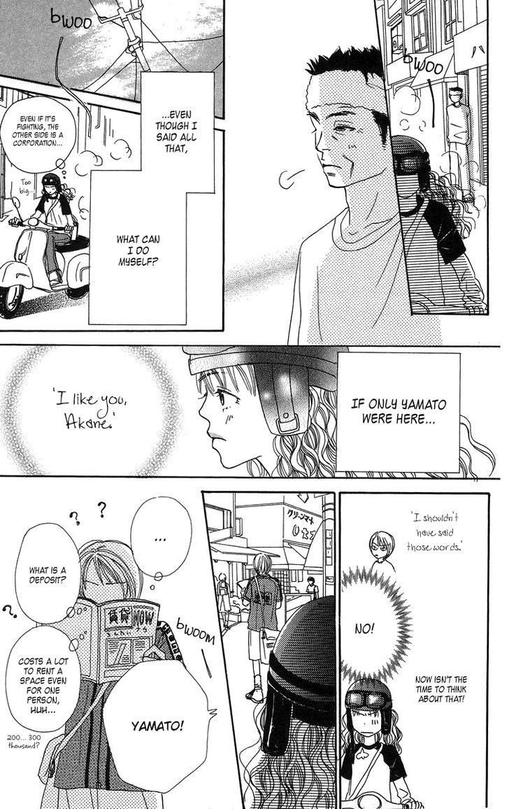 Love! Love! Love! Chapter 7 page 15 - Chapter 7
