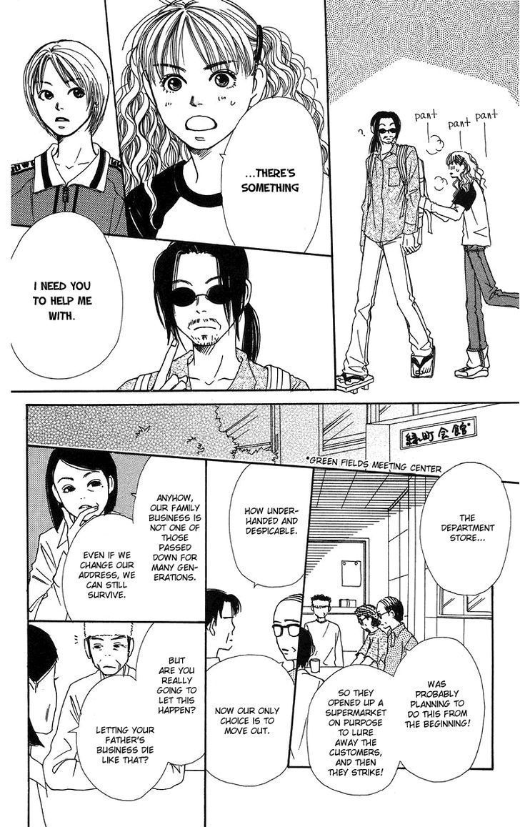 Love! Love! Love! Chapter 7 page 22 - Chapter 7