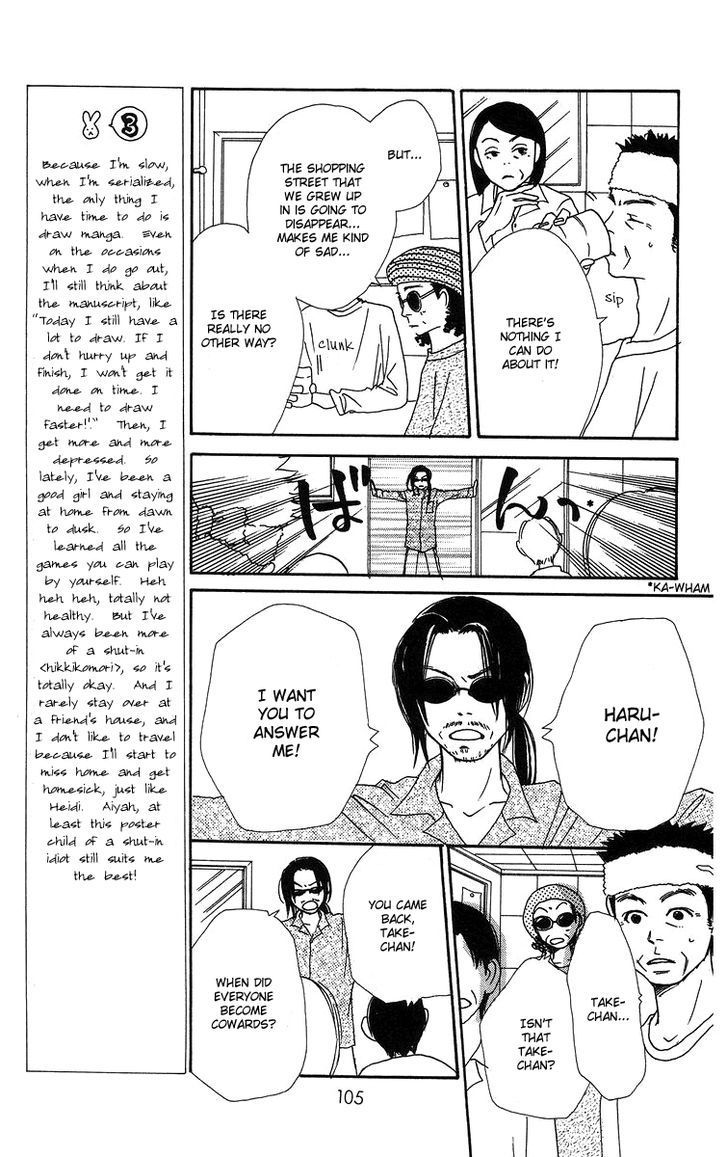 Love! Love! Love! Chapter 7 page 23 - Chapter 7