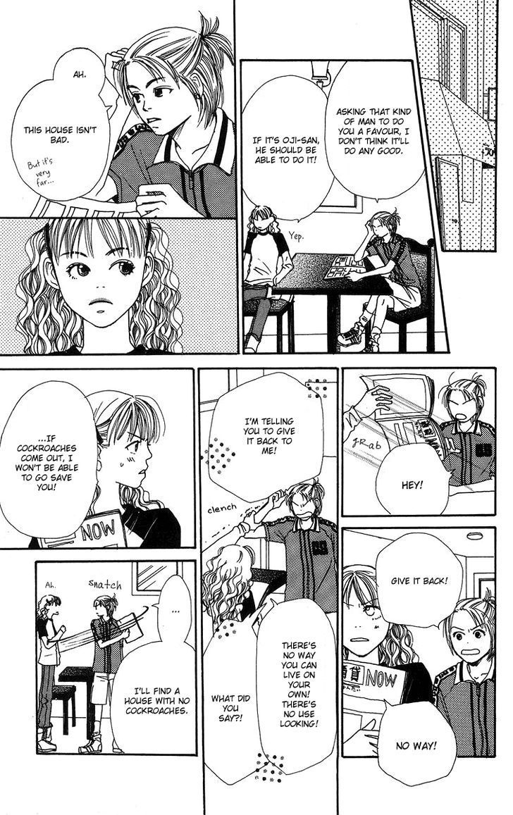 Love! Love! Love! Chapter 7 page 25 - Chapter 7