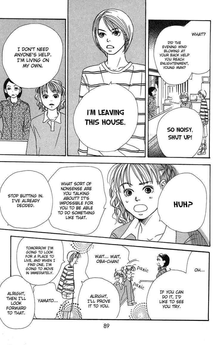 Love! Love! Love! Chapter 7 page 7 - Chapter 7