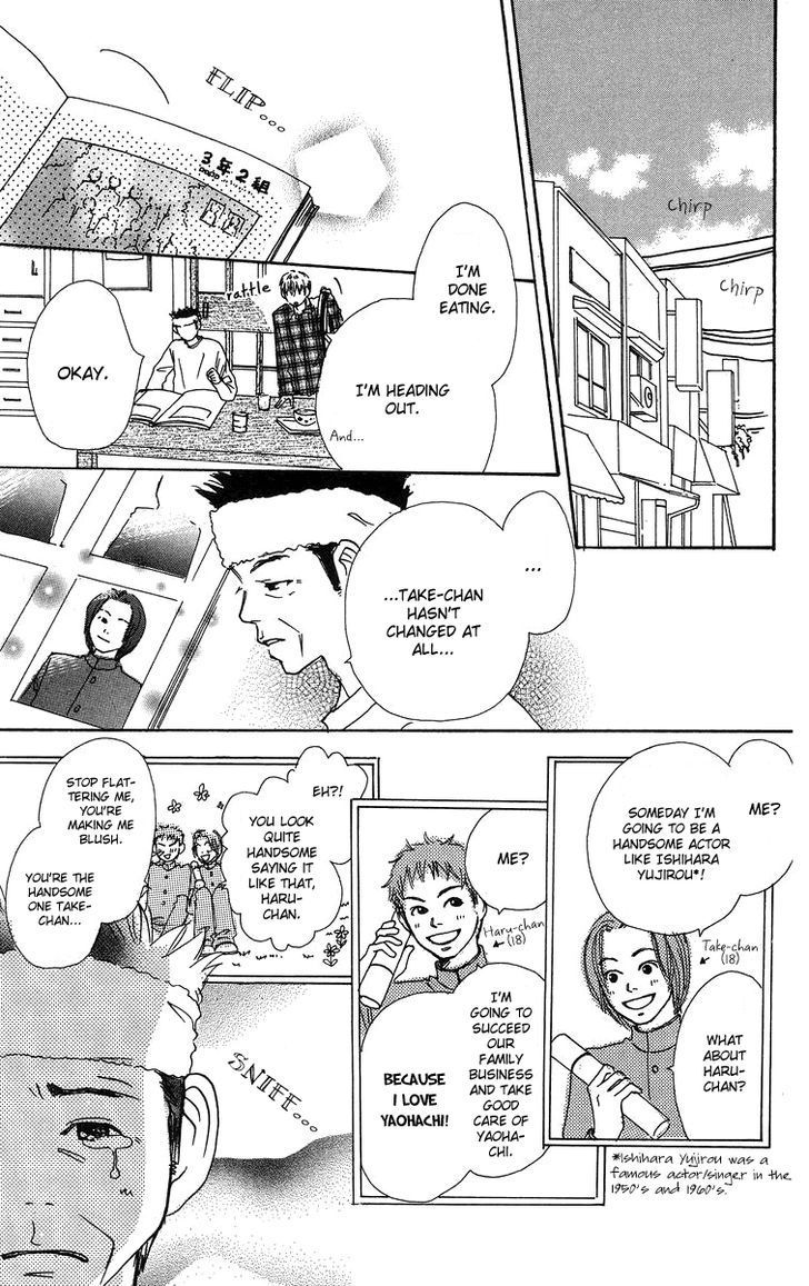 Love! Love! Love! Chapter 7 page 9 - Chapter 7