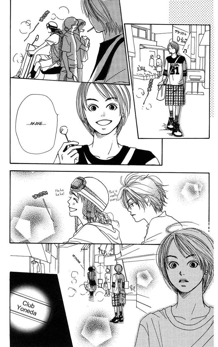 Love! Love! Love! Chapter 8 page 12 - Chapter 8
