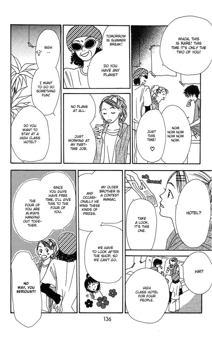 Love! Love! Love! Chapter 8 page 13 - Chapter 8