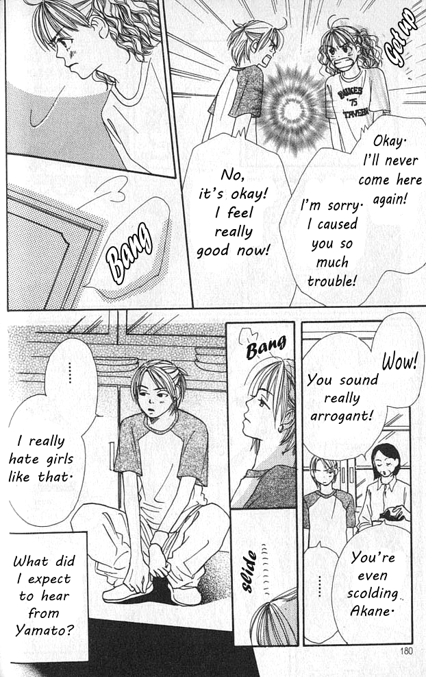 Love! Love! Love! Chapter 9 page 11 - Chapter 9