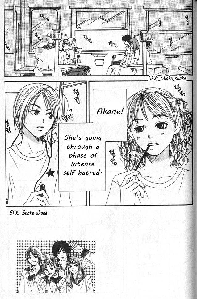 Love! Love! Love! Chapter 9 page 2 - Chapter 9