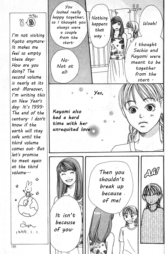 Love! Love! Love! Chapter 9 page 20 - Chapter 9