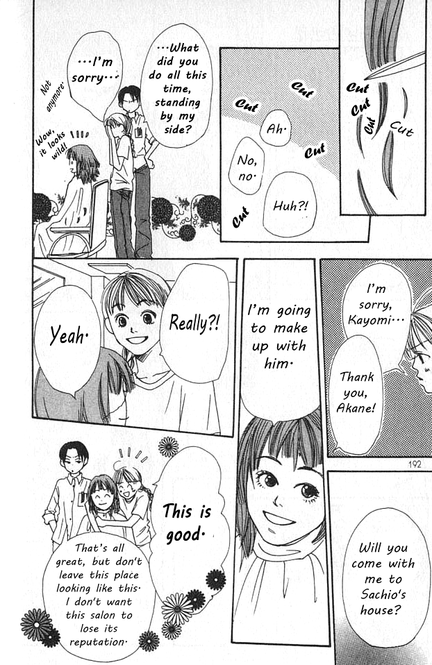 Love! Love! Love! Chapter 9 page 23 - Chapter 9