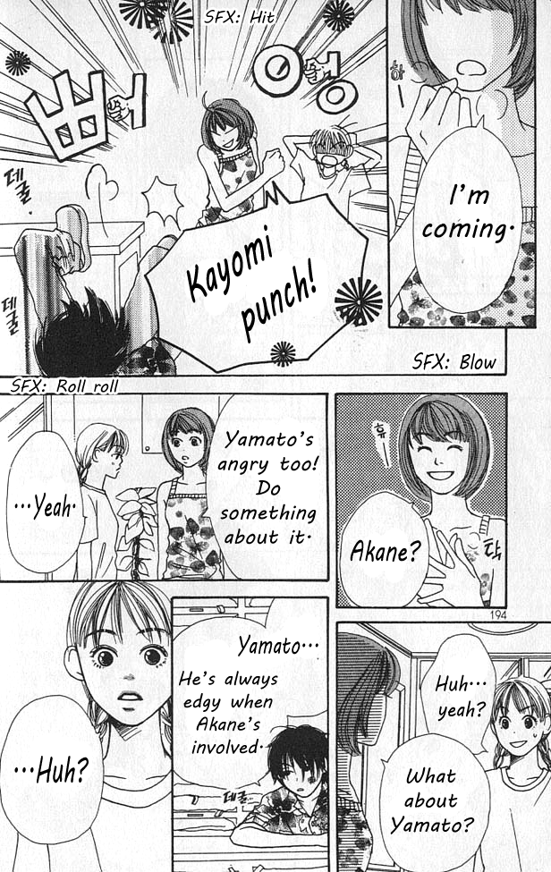 Love! Love! Love! Chapter 9 page 25 - Chapter 9