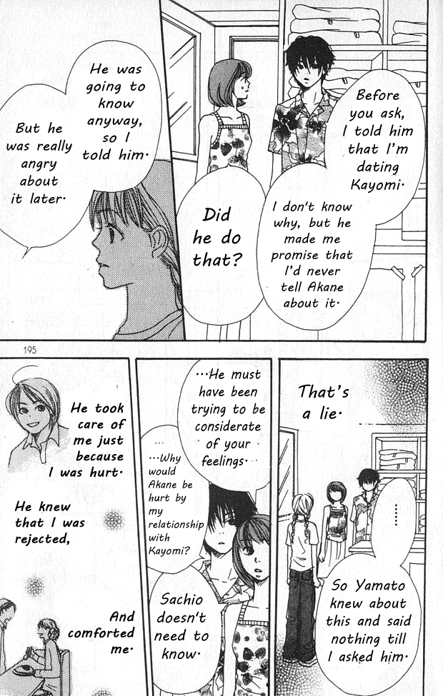 Love! Love! Love! Chapter 9 page 26 - Chapter 9