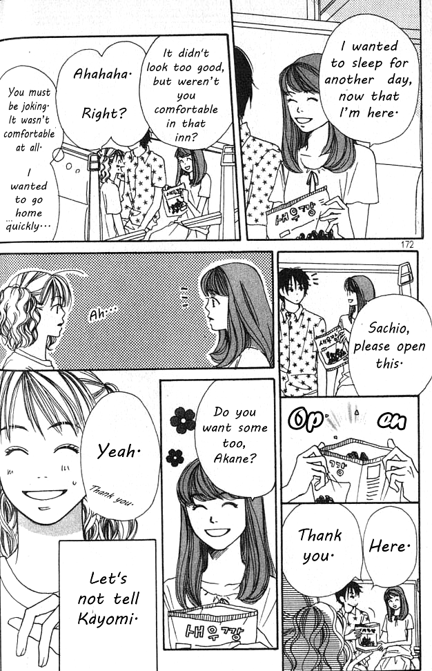 Love! Love! Love! Chapter 9 page 3 - Chapter 9