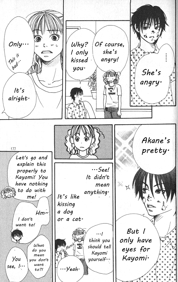 Love! Love! Love! Chapter 9 page 8 - Chapter 9