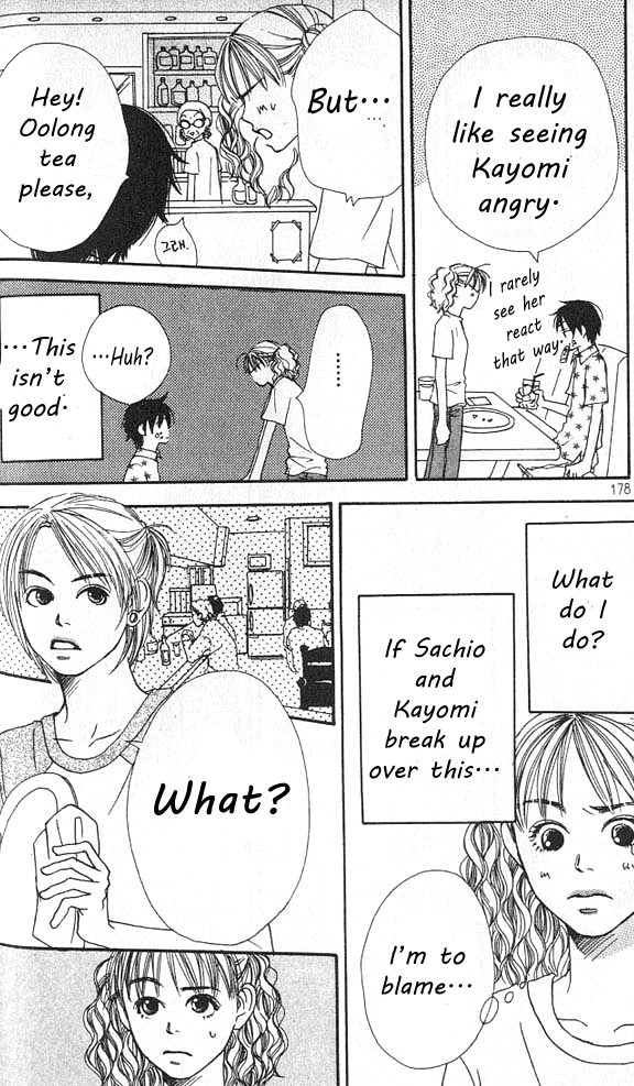Love! Love! Love! Chapter 9 page 9 - Chapter 9