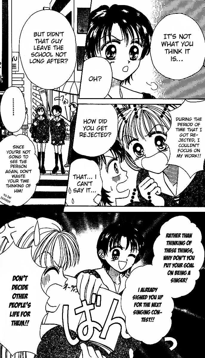 Love Love Shock Chapter 1 page 10 - Chapter 1