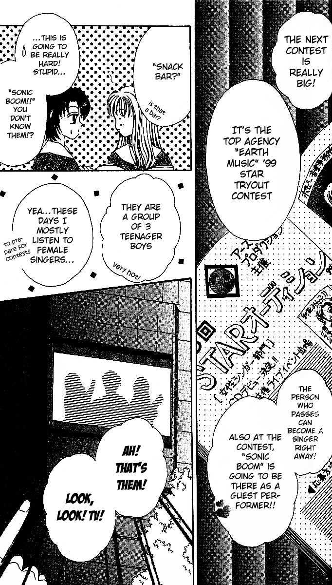 Love Love Shock Chapter 1 page 11 - Chapter 1