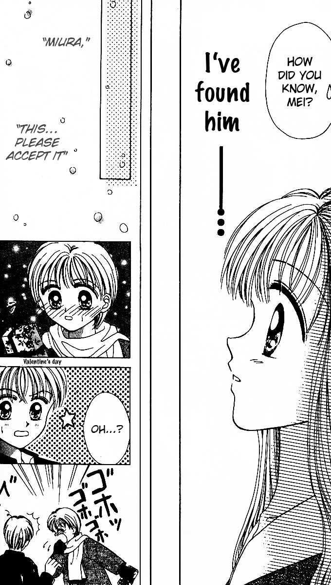 Love Love Shock Chapter 1 page 14 - Chapter 1