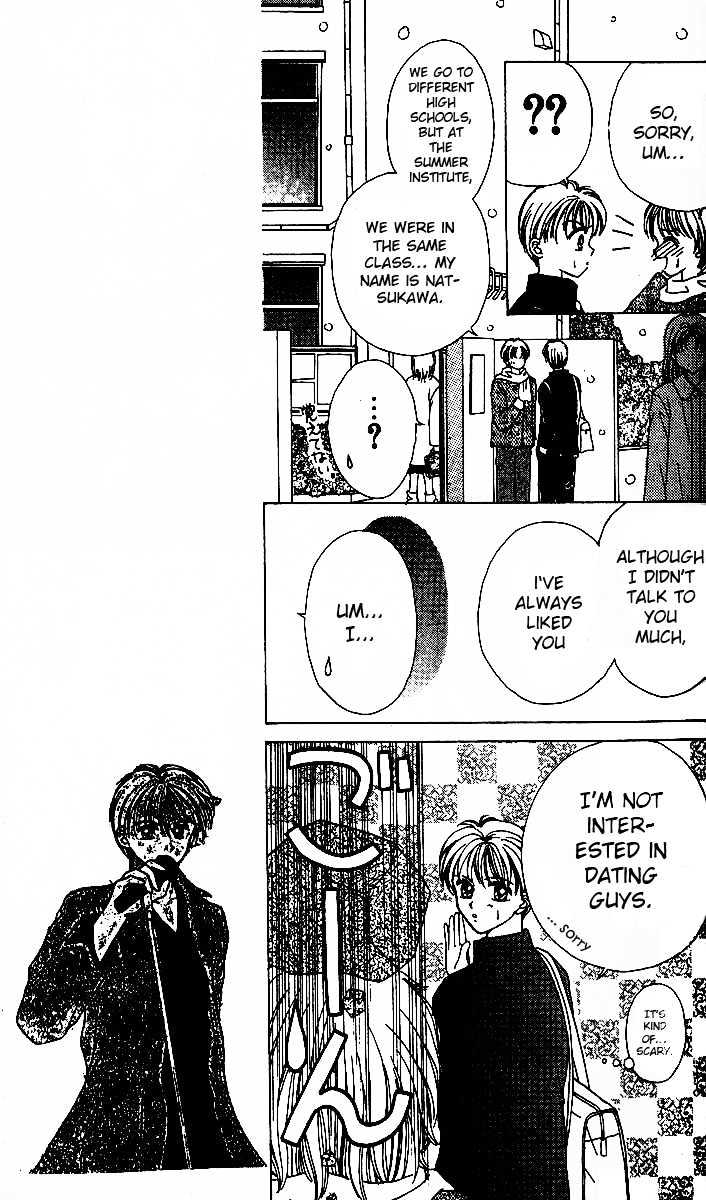 Love Love Shock Chapter 1 page 15 - Chapter 1