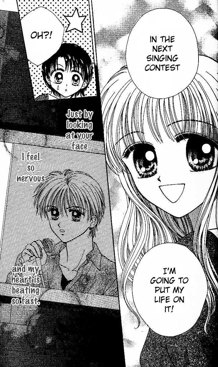 Love Love Shock Chapter 1 page 17 - Chapter 1