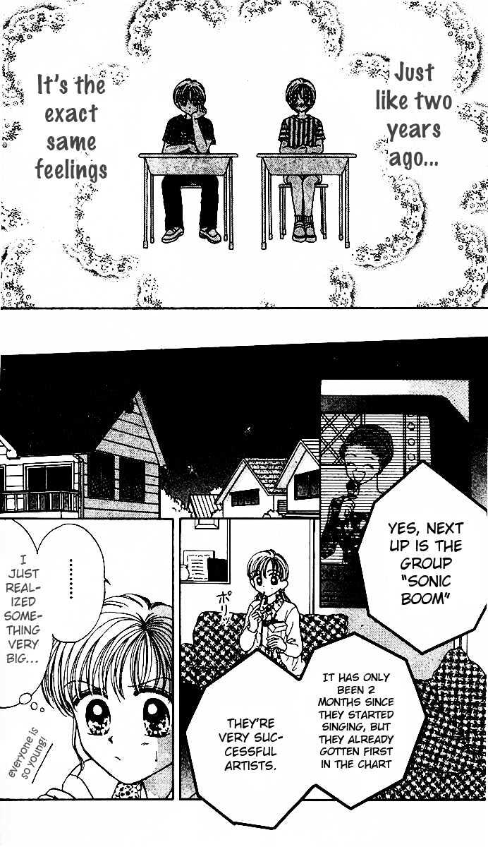 Love Love Shock Chapter 1 page 18 - Chapter 1