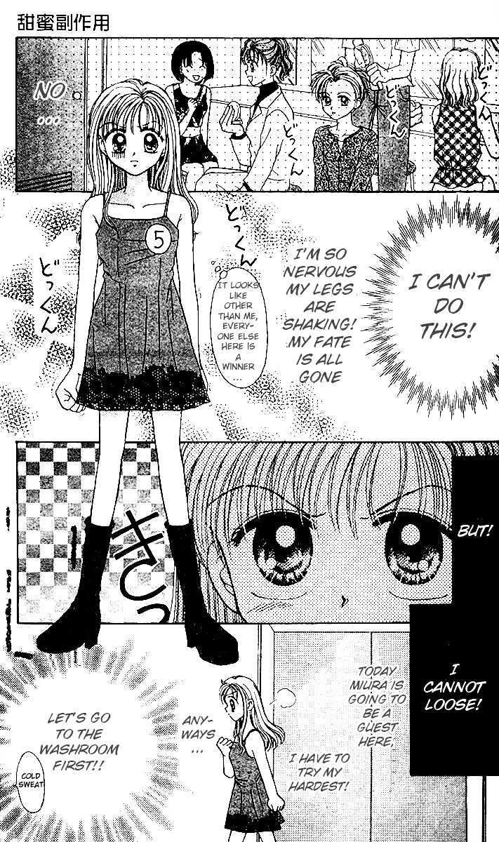 Love Love Shock Chapter 1 page 21 - Chapter 1
