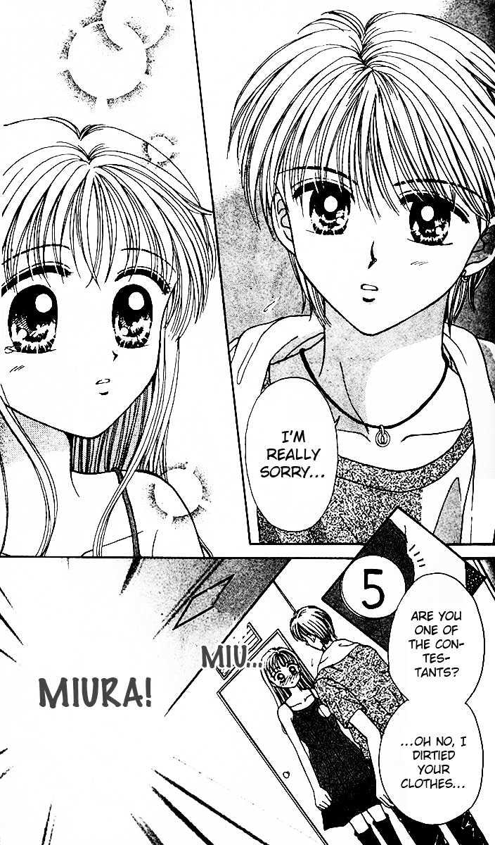 Love Love Shock Chapter 1 page 23 - Chapter 1