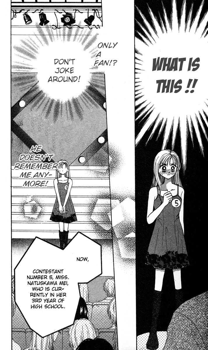 Love Love Shock Chapter 1 page 27 - Chapter 1