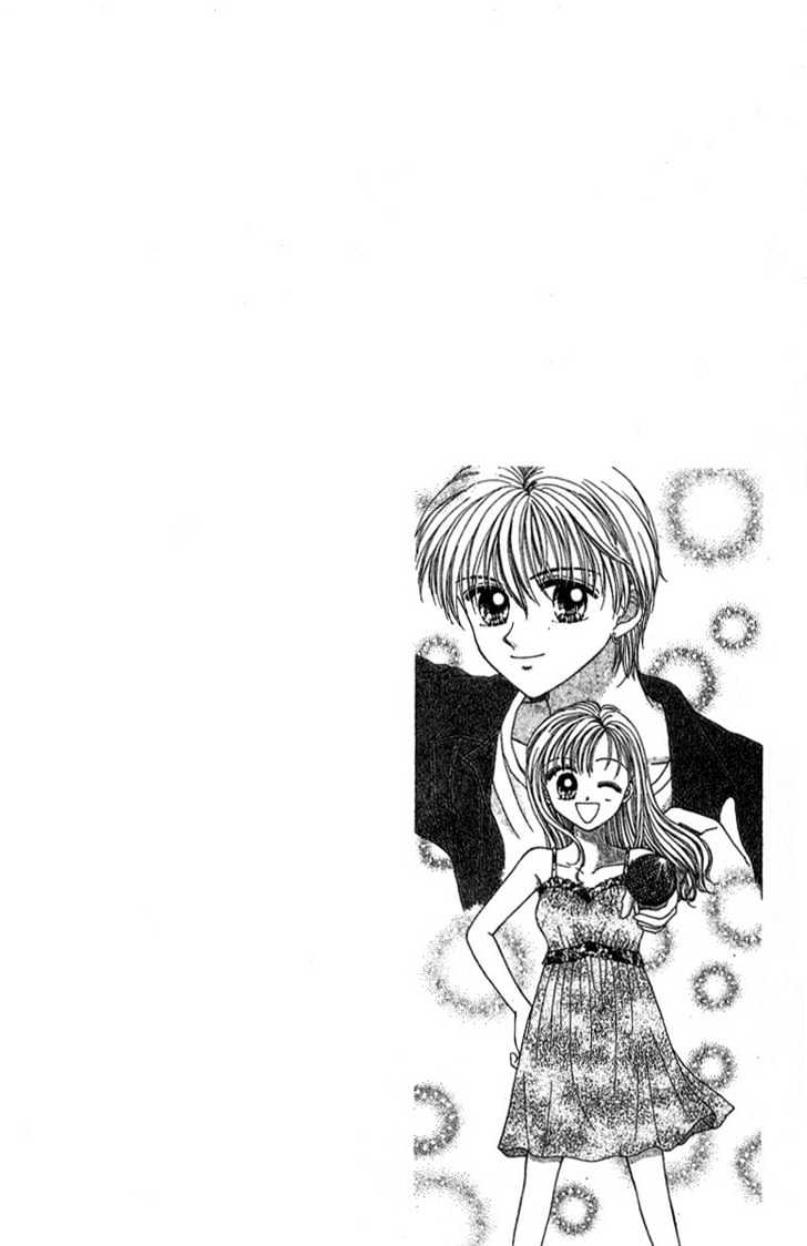 Love Love Shock Chapter 1 page 6 - Chapter 1