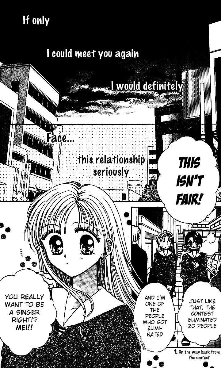 Love Love Shock Chapter 1 page 7 - Chapter 1