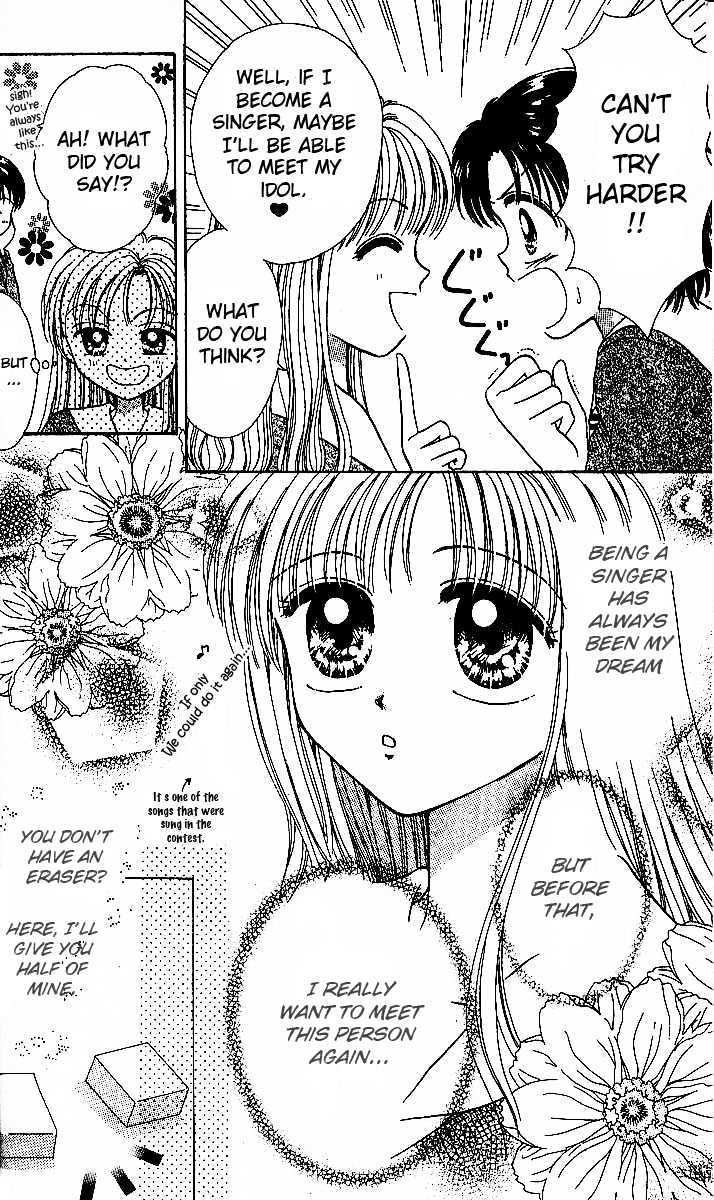 Love Love Shock Chapter 1 page 8 - Chapter 1