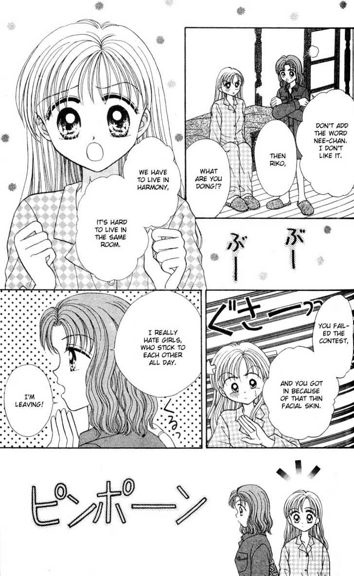 Love Love Shock Chapter 2 page 11 - Chapter 2