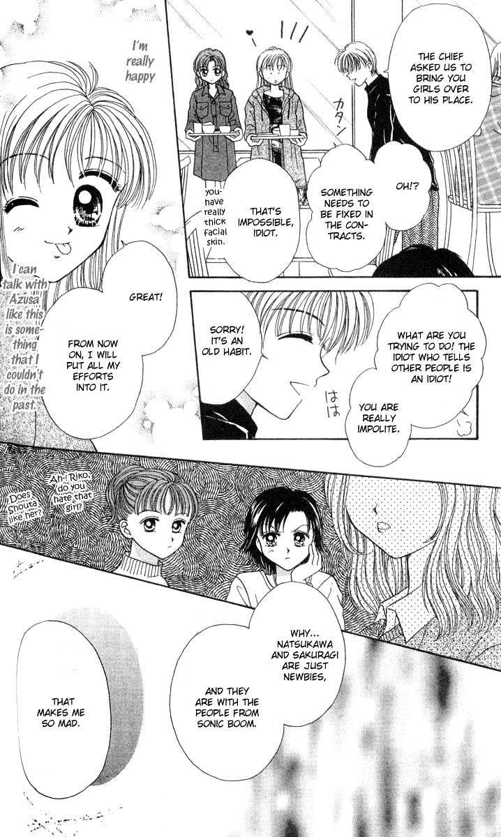 Love Love Shock Chapter 2 page 14 - Chapter 2