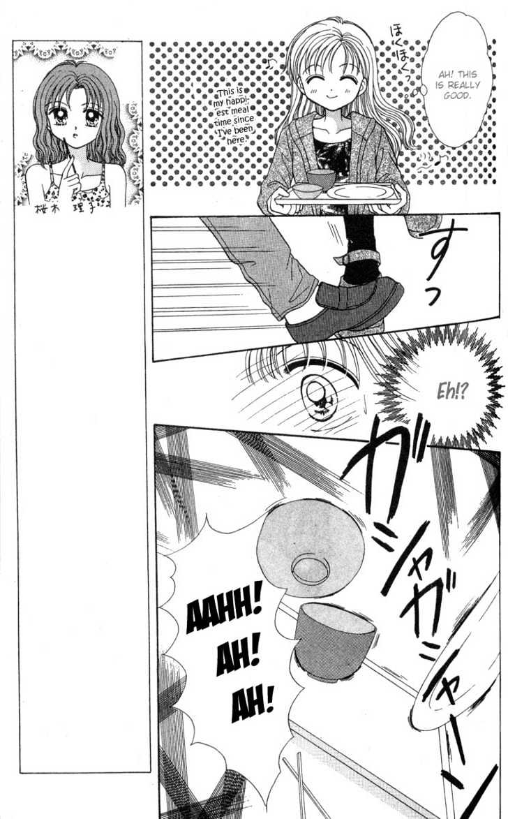 Love Love Shock Chapter 2 page 15 - Chapter 2