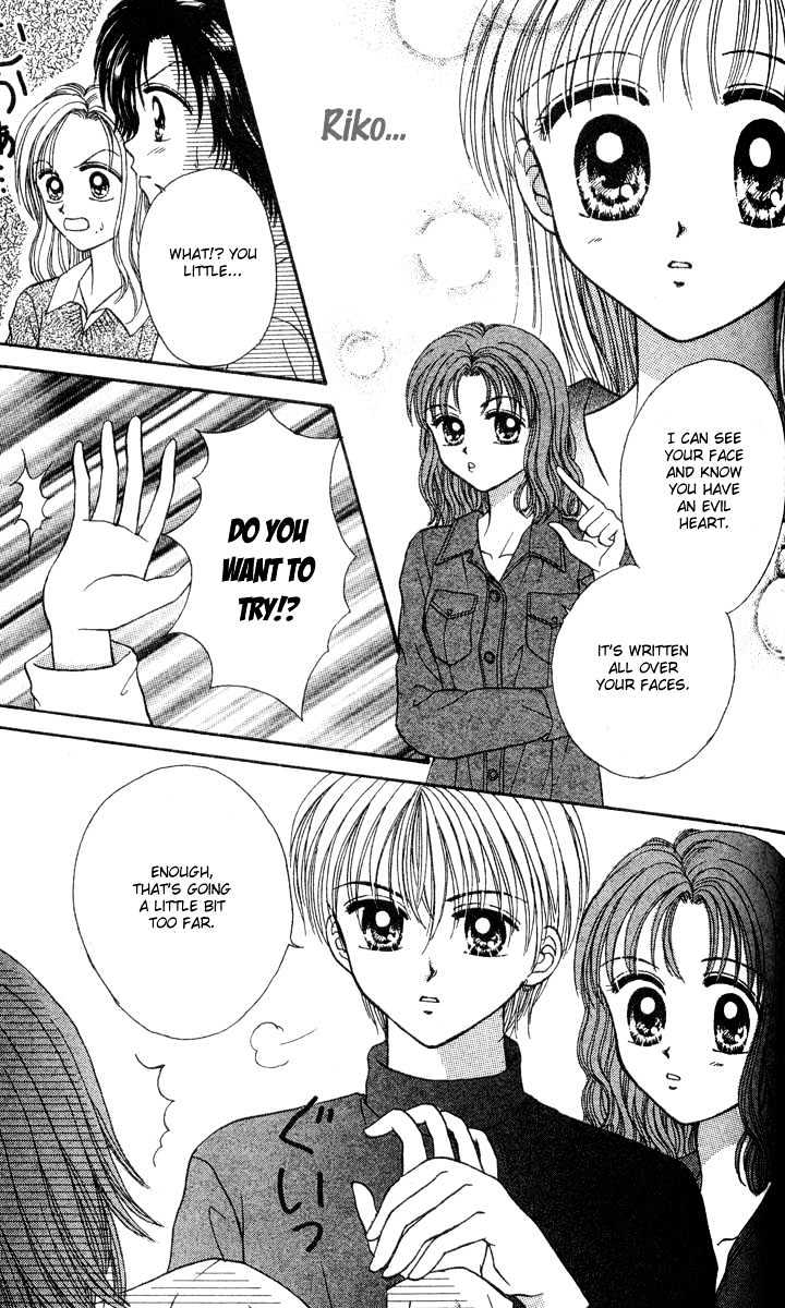 Love Love Shock Chapter 2 page 17 - Chapter 2