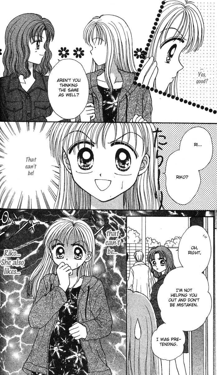 Love Love Shock Chapter 2 page 20 - Chapter 2