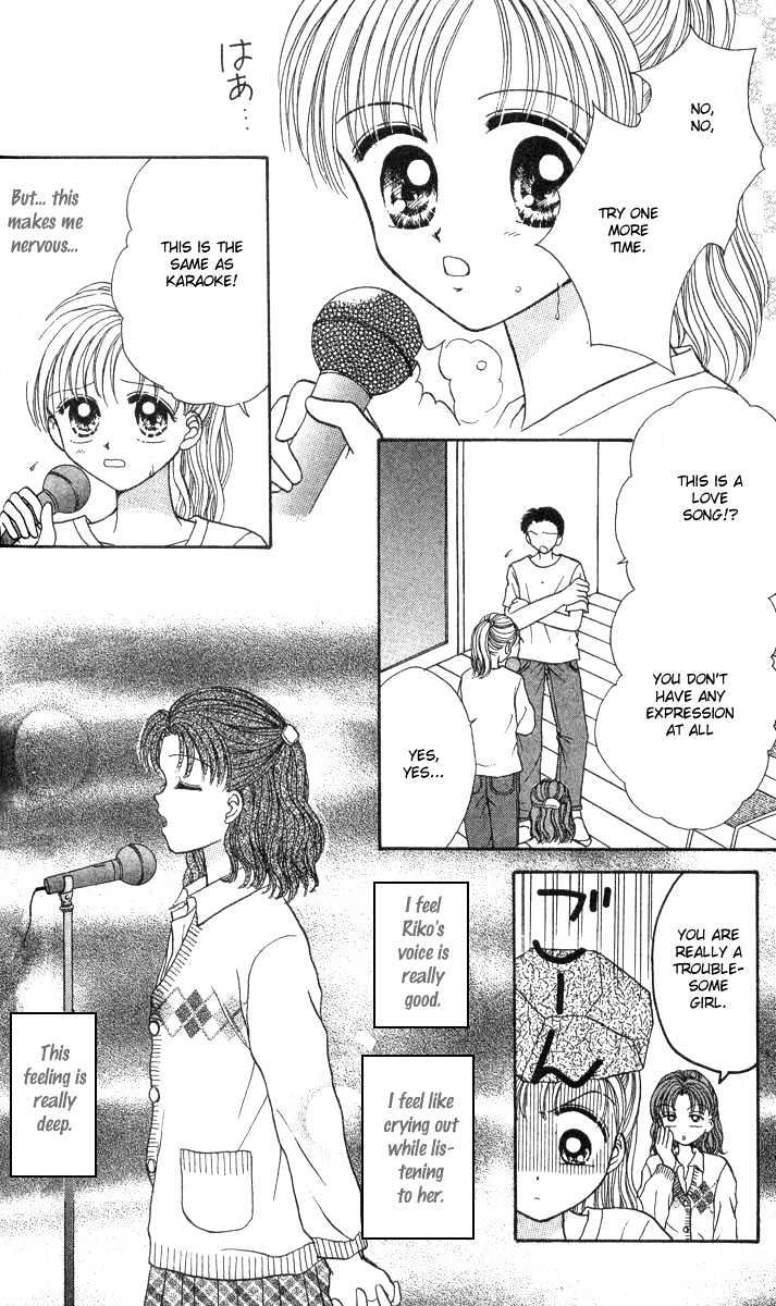 Love Love Shock Chapter 2 page 26 - Chapter 2