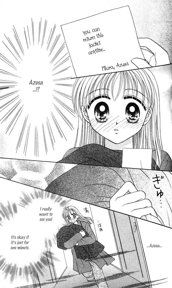 Love Love Shock Chapter 2 page 33 - Chapter 2