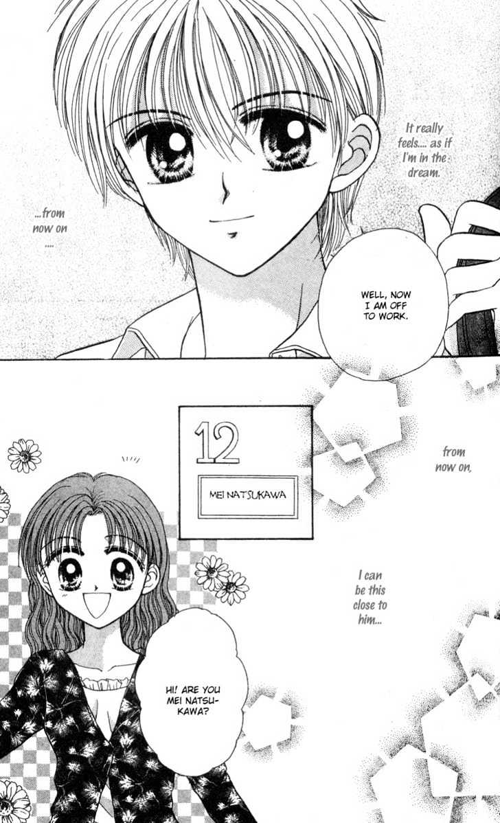 Love Love Shock Chapter 2 page 6 - Chapter 2