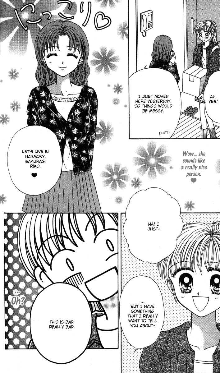 Love Love Shock Chapter 2 page 7 - Chapter 2