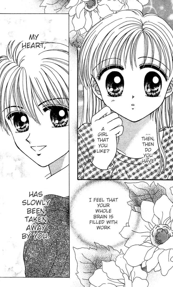 Love Love Shock Chapter 3 page 12 - Chapter 3