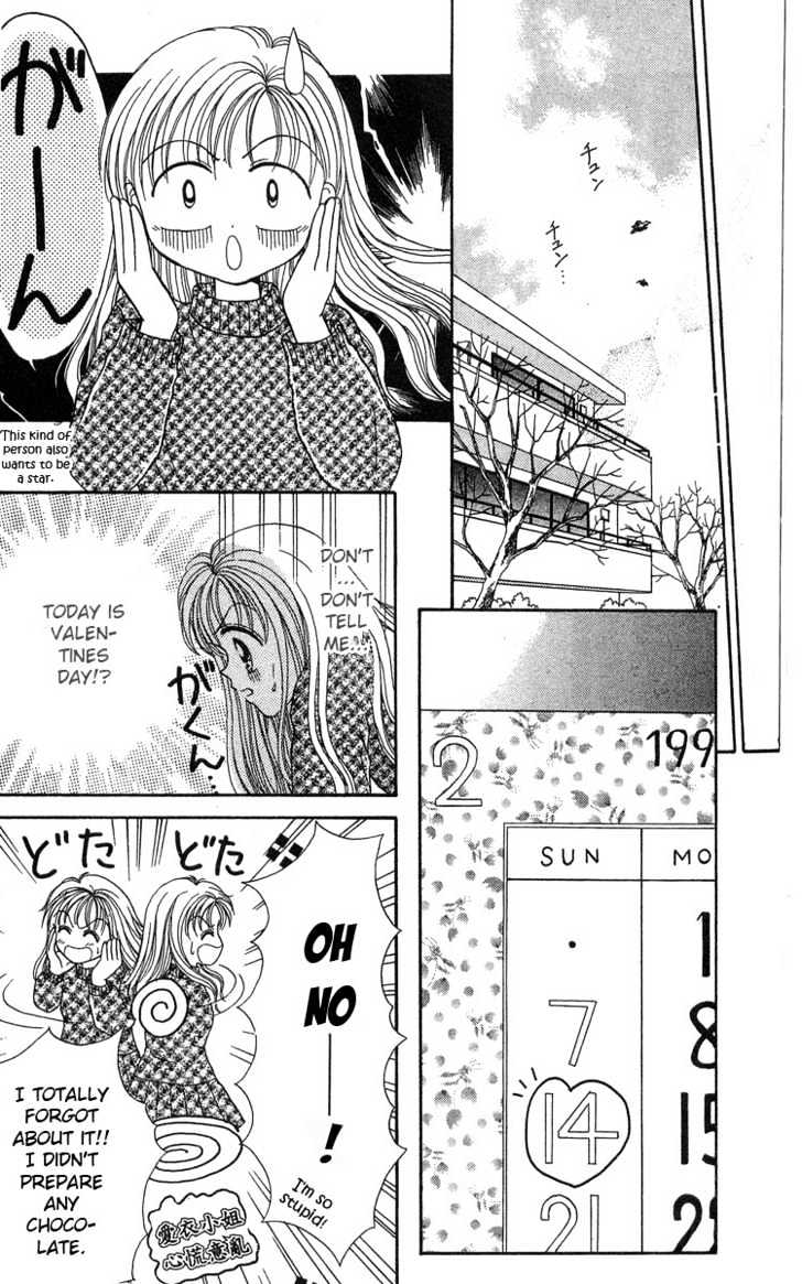 Love Love Shock Chapter 3 page 13 - Chapter 3