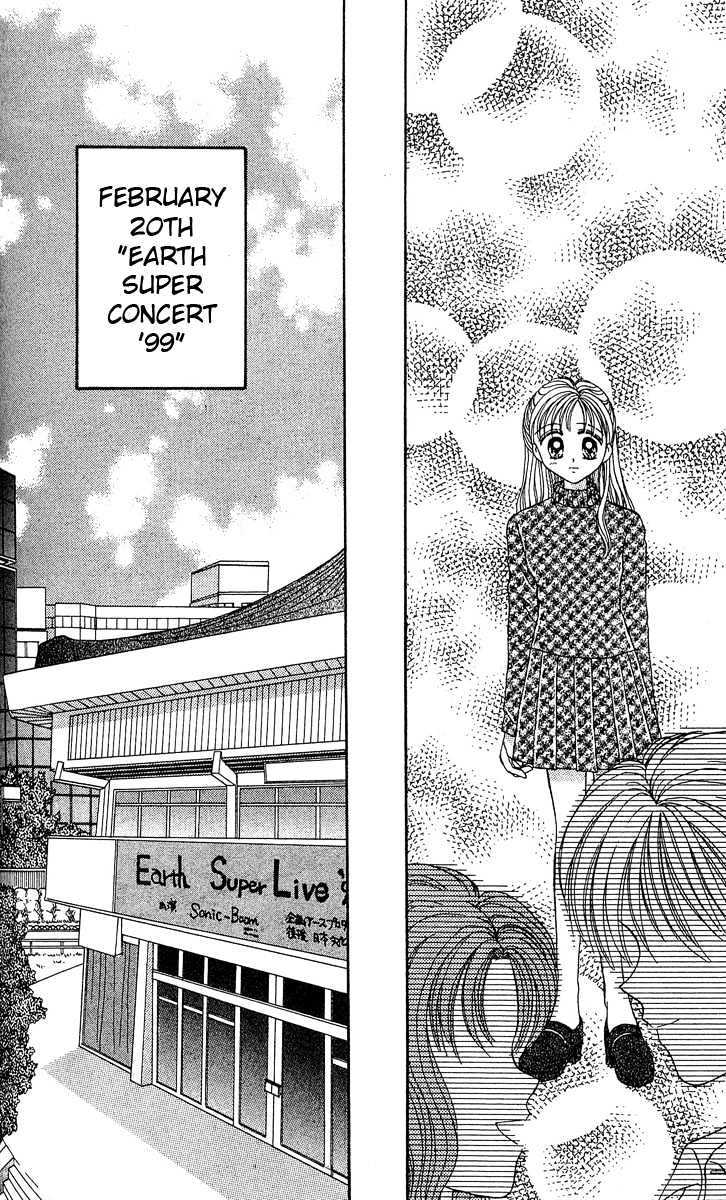Love Love Shock Chapter 3 page 16 - Chapter 3